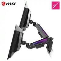 Nosač za monitor MSI MPG MT201DRG