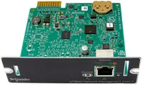 UPS APC AP9640