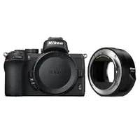 Fotoaparat Nikon Z50 + FTZ II