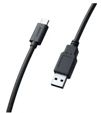 Insta360 USB-C to USB-A Cable (5m) Insta360 USB-C to USB-A Cable (5m)