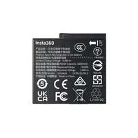 Insta360 Ace Pro 2/Ace Pro/Ace Battery