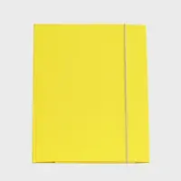Fascikl s gumicom kartonski A4 25x34,2cm žuti Fascikl s gumicom kartonski A4 25x34,2cm žuti