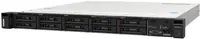 SRV LN SR250 V3 6353P 8C 32GB