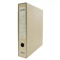 Registrator A4 uski Lipa Mill natur s kutijom Registrator A4 uski Lipa Mill natur s kutijom