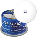 CD-R medij TRAXDATA 700MB 52x speed printable 50/1 spindle  bijeli